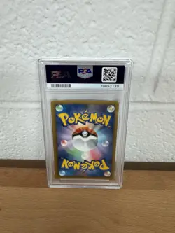 PSA 10 GEM MINT Articuno EX Plasma Gale 1st Edition Japanese Pokemon 016/070 - Image 2