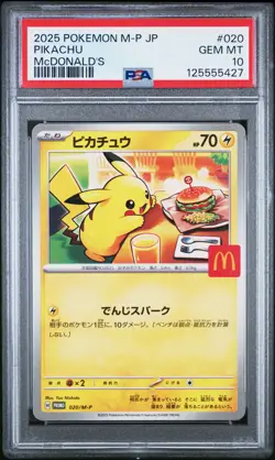 Pikachu #20/MP Pokemon Japanese Promo PSA 10 - Image 1