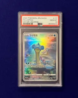 PSA 10 Lapras #177 Japanese Vstar Universe 2022 Pokemon GEM MINT - Image 1