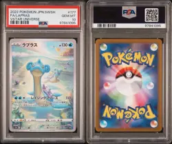 Lapras Vstar Universe AR PSA 10 Japanese Pokemon - Image 3