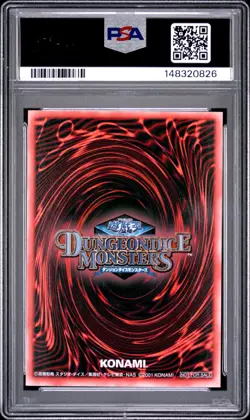 2001 YU-GI-OH! JAPANESE PROMO DARK MAGICIAN GIRL PSA 9 - Image 2