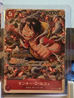 Monkey D. Luffy ST01-012 SR JPN Treasure Cruise One Piece TCG - Image 1