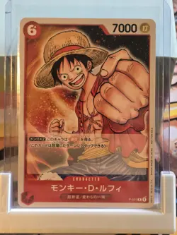 One Piece Promo Monkey D. Luffy P-001 JP - Image 1