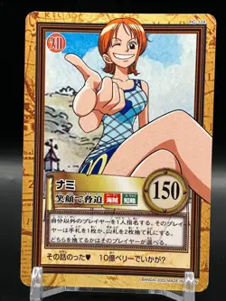 Nami ONE PIECE Carddass Hyper Battle TCG Japanese Manga Anime Comic C369 - Image 1