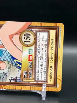 Nami ONE PIECE Carddass Hyper Battle TCG Japanese Manga Anime Comic C369 - Image 3