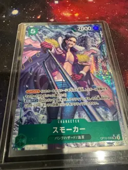Smoker OP10-030 Super Rare Alt Art | ONE PIECE Japanese | Royal Blood | NM-M - Image 2