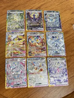 Pokemon Arts Card Eevee SAR All 9 complete set sv8a Terastal Festival ex Umbreon - Image 1