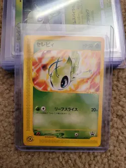 Pokemon TCG 11 Card Lot Mewtwo Raikou Celebi Jirachi Deoxys Holo E-Reader Promo - Image 5