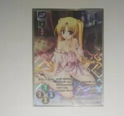 reserved list Lycee overture TCG 5 cards - Image 3