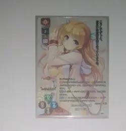 reserved list Lycee overture TCG 5 cards - Image 5