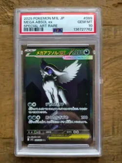 Mega Absol ex PSA 10 Japanese Pokemon Card 089/063 M1L 2025 Mega Brave SAR - Image 1