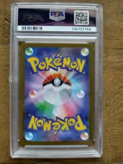 Mega Absol ex PSA 10 Japanese Pokemon Card 089/063 M1L 2025 Mega Brave SAR - Image 5