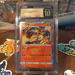 🔥🔥 CGC 10 Pristine Charizard Holo 013/095 Tag Bolt sm9 Japanese Pokemon Card - Image 1