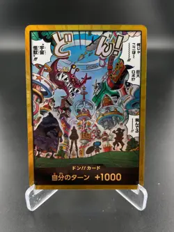 DON!! Card Egghead Gold The Azure Sea's Seven One Piece JAPANESE NM - Image 1