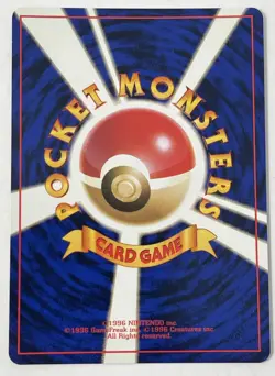 1996 Blaine's Arcanine Pokemon Gym Challenge #59 Japanese Holo Pokemon Card - Image 4