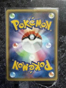 Mega Tokyo’s Pikachu 098/XY-P Japanese Promo Pokemon Card Raw Pikachu Charizard - Image 2