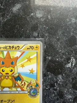 Mega Tokyo’s Pikachu 098/XY-P Japanese Promo Pokemon Card Raw Pikachu Charizard - Image 4