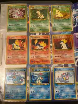 Vintage Pokemon Neo Premium File 1 complete w/ folder - Image 2