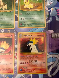Vintage Pokemon Neo Premium File 1 complete w/ folder - Image 4