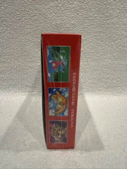 Pokemon TCG: Scarlet & Violet - 151 Japanese Booster Box sv2a - NEW/SEALED 4521329346038 - Image 4