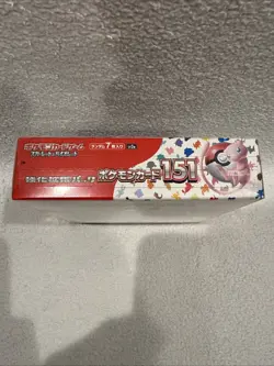 Pokemon TCG: Scarlet & Violet - 151 Japanese Booster Box sv2a - NEW/SEALED 4521329346038 - Image 5