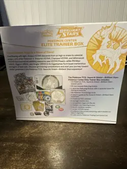 Pokemon Sword & Shield Brilliant Stars Pokemon Center Elite Trainer Box Sealed 820650850066 - Image 3