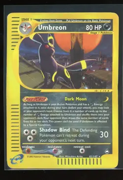 2003 Aquapolis Umbreon Reverse Holo Foil Rare 41/147 WOTC E-Reader Pokemon - Image 1