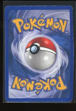 2003 Aquapolis Umbreon Reverse Holo Foil Rare 41/147 WOTC E-Reader Pokemon - Image 2