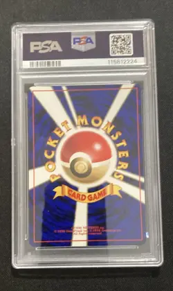 Pokemon 1996 Japanese Basic base Grass Energy Gem PSA 10 - Image 2
