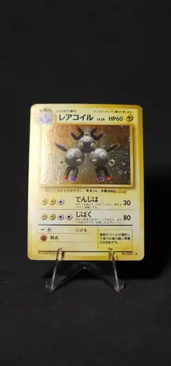 Pokemon Magneton Base Set Expansion Pack Holo #82 (Japanese) SWIRL MP - Image 1