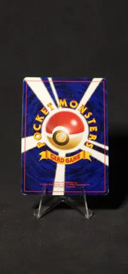 Pokemon Magneton Base Set Expansion Pack Holo #82 (Japanese) SWIRL MP - Image 2