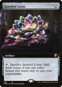 MTG - Jeweled Lotus (Extended Art) - LP - Image 1