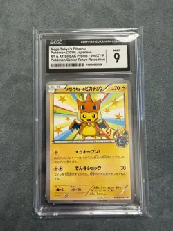 Pokemon TCG Japanese Mega Tokyo's Pikachu Holo XY-P Promo 098/XY-P CGC 9 - Image 1