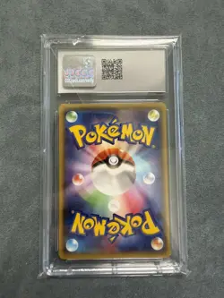 Pokemon TCG Japanese Mega Tokyo's Pikachu Holo XY-P Promo 098/XY-P CGC 9 - Image 2