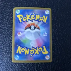 Mega Lucario ex 228/193 holo Mega Attack Rare MEGA Dream ex Pokemon Japanese NM - Image 2