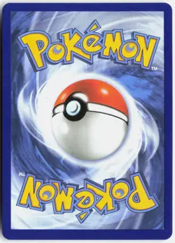 ROWLET 090/088 HOLO ILLUSTRATION RARE PERFECT ORDER POKEMON NM - Image 2