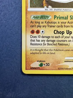 Pokemon TCG Kabutops 6/100 Majestic Dawn Holo - Image 3
