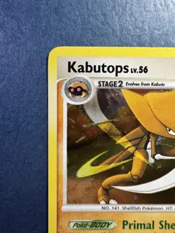 Pokemon TCG Kabutops 6/100 Majestic Dawn Holo - Image 4