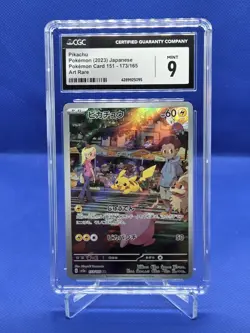 Pokemon Japanese 151 Pikachu Art Rare 173/165 CGC Mint 9 - Image 1