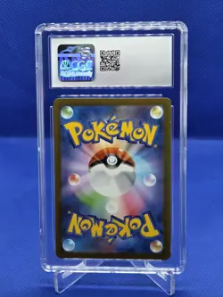 Pokemon Japanese 151 Pikachu Art Rare 173/165 CGC Mint 9 - Image 2