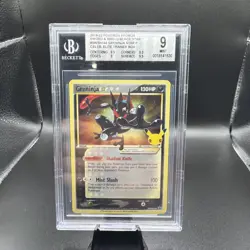 Pokemon TCG Greninja SWSH144 Black Star Promo Holo Sword & Shield Beckett 9 - Image 1