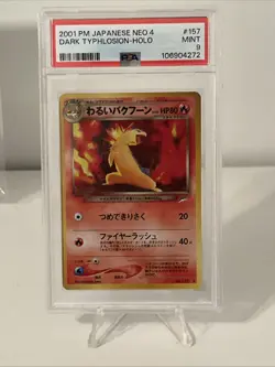 Pokemon TCG Dark Typhlosion Neo Destiny Holo Rare Japanese #157 PSA 9 - Image 1