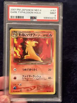 Pokemon TCG Dark Typhlosion Neo Destiny Holo Rare Japanese #157 PSA 9 - Image 3