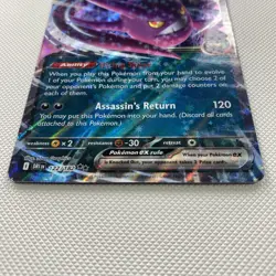 Team Rocket's Crobat ex 122/182 Sv10: Destined Rivals Holo NM Pokemon TCG - Image 2