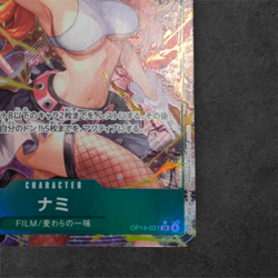 ONE PIECE Japanese Card 2025 The Azure Sea's Seven Nami OP14-031 SR-P - Image 5