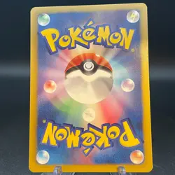 Psyduck 167/BW-P Promo - 2012 Japanese Pokemon Card - Gym Challenge Promo - Image 2