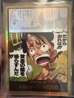 ONE PIECE: Luffy (JP), Don!! Card. Manga Art. Adventure on Kami’s Island - Image 1