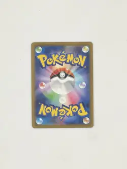 Darkrai VSTAR 228/172 Japanese Pokemon Card – VSTAR Universe SAR - Image 2