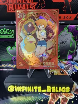 MISTY PSYDUCK Holo Pocket Eif Pokemon Chinese Baby Claw Machine GREEN Back Card - Image 2