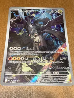 Pokemon Center Stamped - N's Zekrom MEP 031 Black Star Promo - Pokemon TCG Card - Image 1